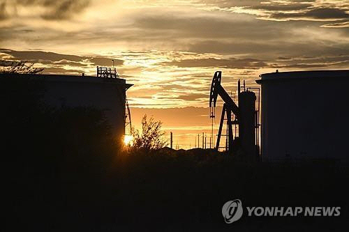 원유 시추시설 [AP 연합뉴스 자료사진]